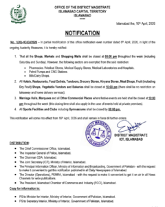 Read more about the article Important Notice: Revised Market Timings for Blue Area, Islamabad