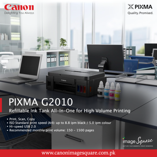 Pixma G2010